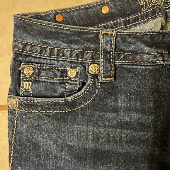 Miss Me 29x33 - Picture 4 of 11